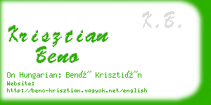 krisztian beno business card